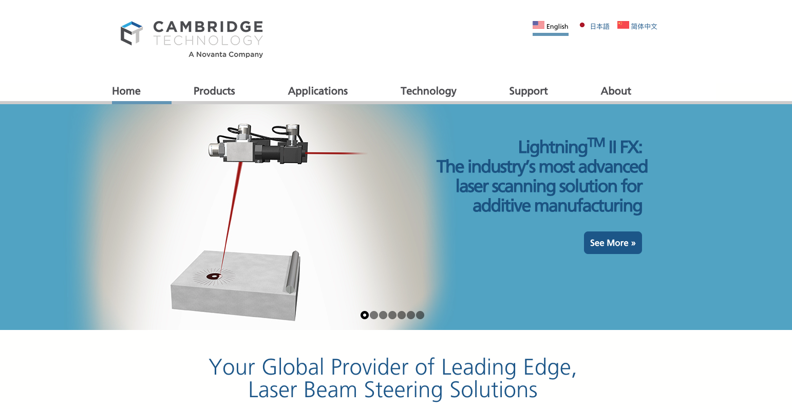 Cambridge Technology legacy site